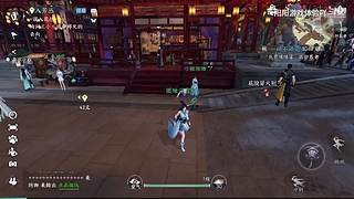 阳阳游戏体验吖的直播间