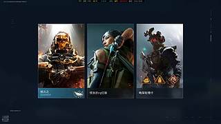 三角洲破产鼠鼠