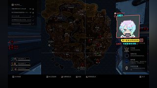 孤独娱乐......
