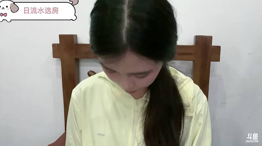 兜兜转转瑜生相伴11916959