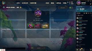 有没有人一起玩 ，好无聊