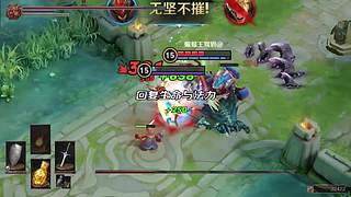 2020峡谷迷惑行为大赏