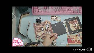糕糕~嘿嘿嘿~
