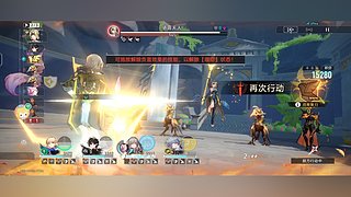 帮人代星铁中..
