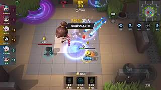 【持续更新】逃跑吧少年-红包大作战