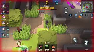 【持续更新】逃跑吧少年-红包大作战