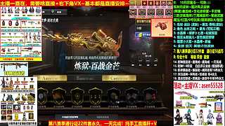 召集币❤皇龙戒-裁决凤灵-通行证-放逐者