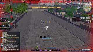 永劫搞意搞