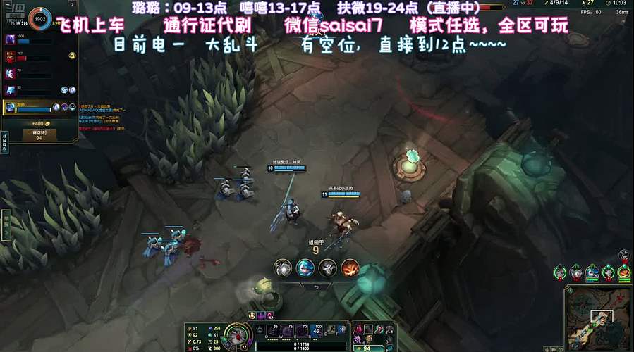 生活没有一点甜头好减脂