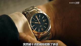 易说影视的直播间
