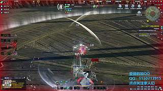 阿玛特拉斯 1204737