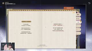 玩会粥咯哦哦哦