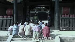 神探狄仁杰