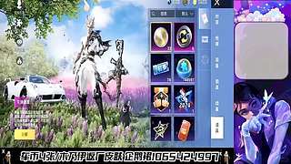 集市车币返厂皮肤