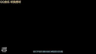 逆战枪神纪