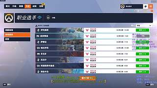 今天情感反诈了吗