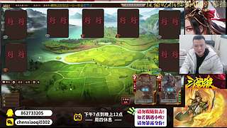 年后见拉！！！