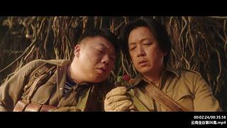 胡八一 ：胖子促发剧情