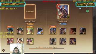 终于不下雨了 6415143