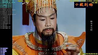 (小毅）小毅剧场点播