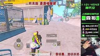 新赛季帮晋级扶贫啊