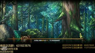都是猛氪我们就试试不氪的玩法