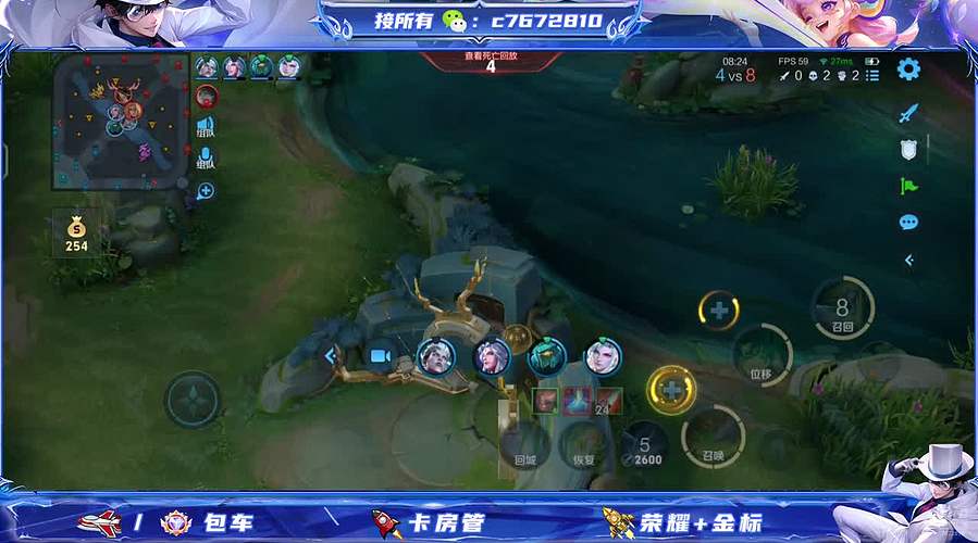（直播双倍）国服百星野射双区有位缺号打