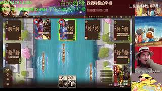 三国杀OL，十周年国战老萌新