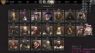 人生要有目标 先摸一个小目标
