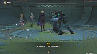 今天是原神