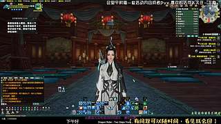 芜湖又活了