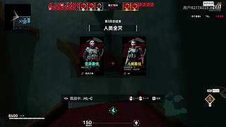 用户42774118的直播间