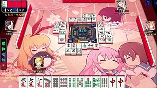 白石奈奈放假打打玉之间 0.0