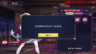 葫芦四娃--雀士