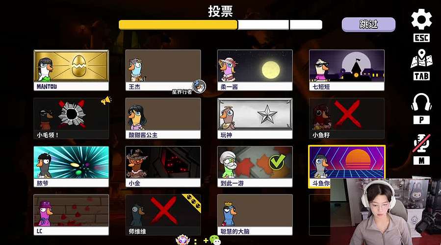 【王杰】 拯救大兵王杰