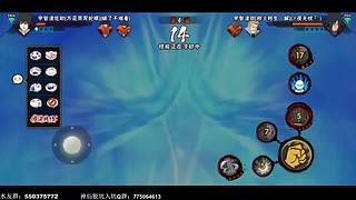 无惜:高素质主播
