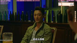 【超清1】经典港剧天地