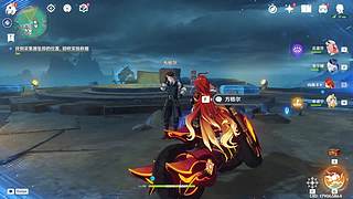 小魔：掉宝来袭！