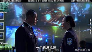 【电视剧】本直播间由天使点播提供技术支持