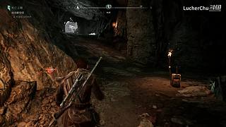 PS5 Pro 天国拯救2