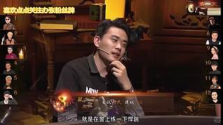 狼人杀精彩对决！