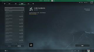 呆肝呆肝呆肝呆肝呆肝