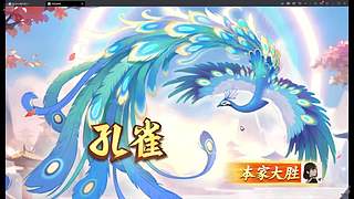 上分/娱乐大号历史最低