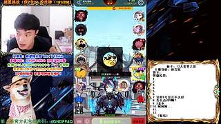 萌新导师 5阶狼王 秋田昊！