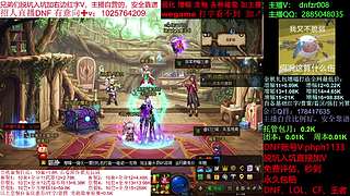 金秋礼包，增幅强化，回归打造，脱坑入坑！