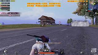 PVE噩梦找B.o.s.s。
