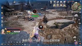 跑刀部门任务什么活都干