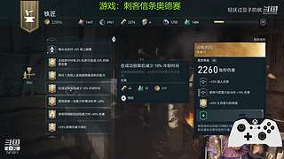 【摆烂】华乾资历