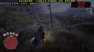峡谷三大坑