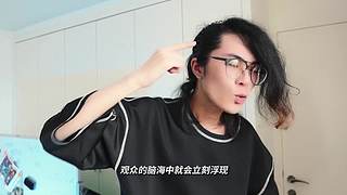 【轮播】只是个会画漫画的视频作者